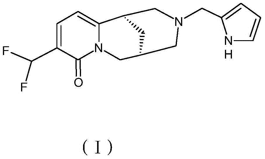 Cytisine derivative