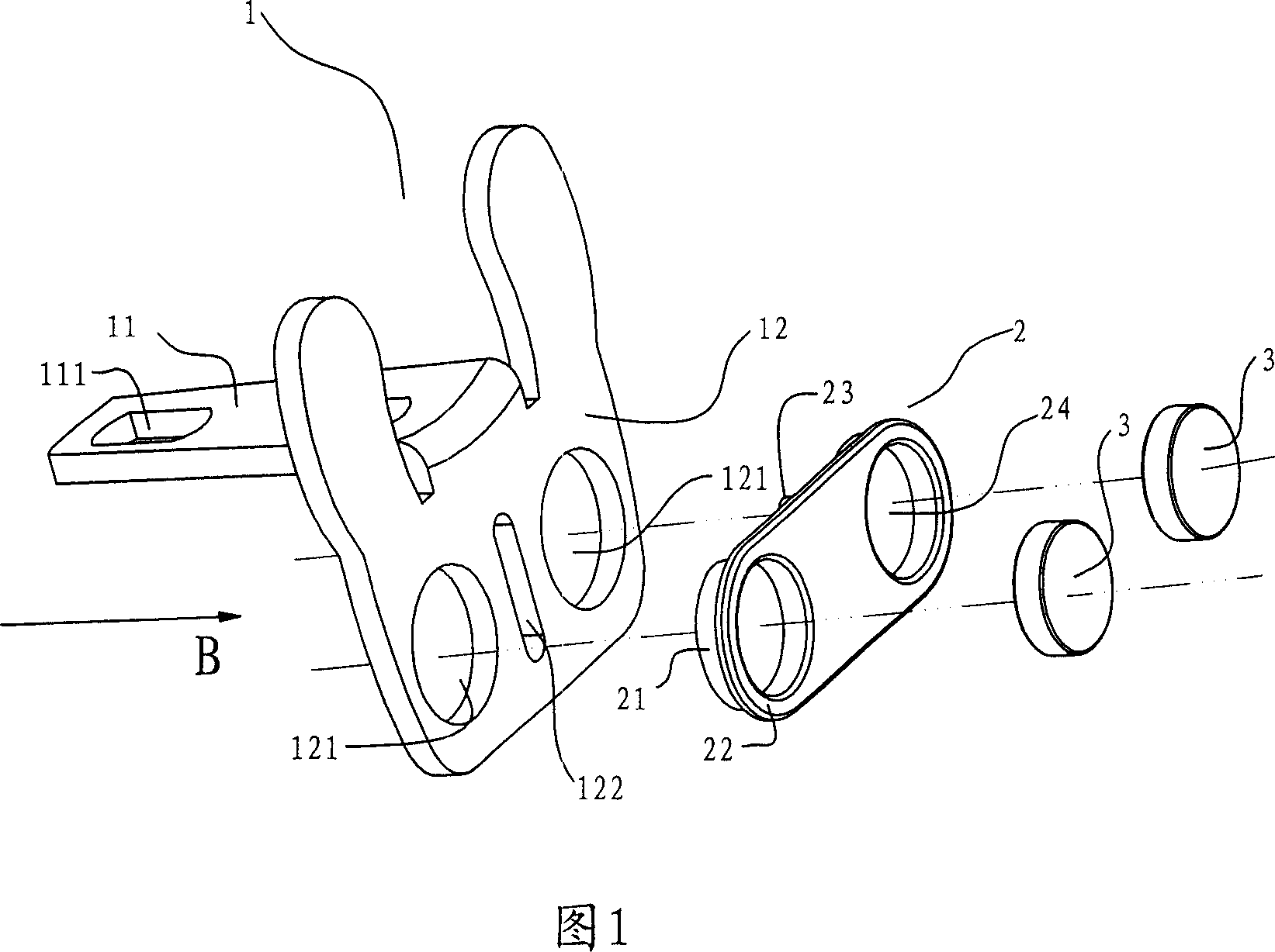 Magnetic hook of band tape and its manufacturing method and application