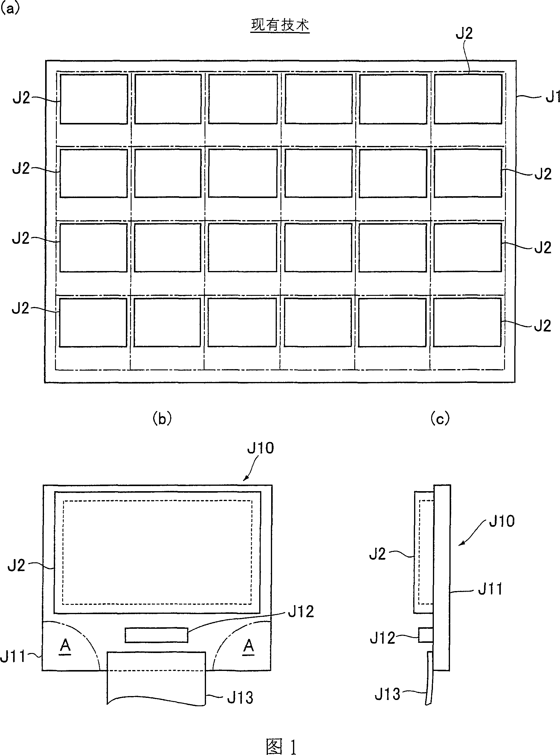 Self-emission panel and method of manufacturing the same