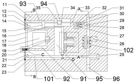 Automobile headlamp cleaning anti-collision equipment