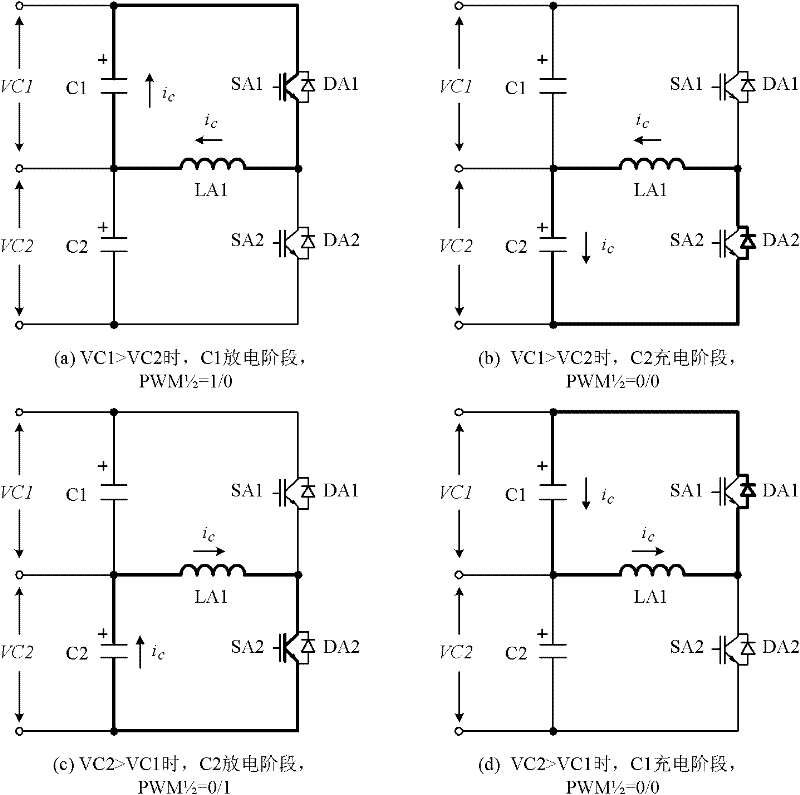 Multi-level converter with DC (direct current) capacitor assisted voltage-sharing circuit
