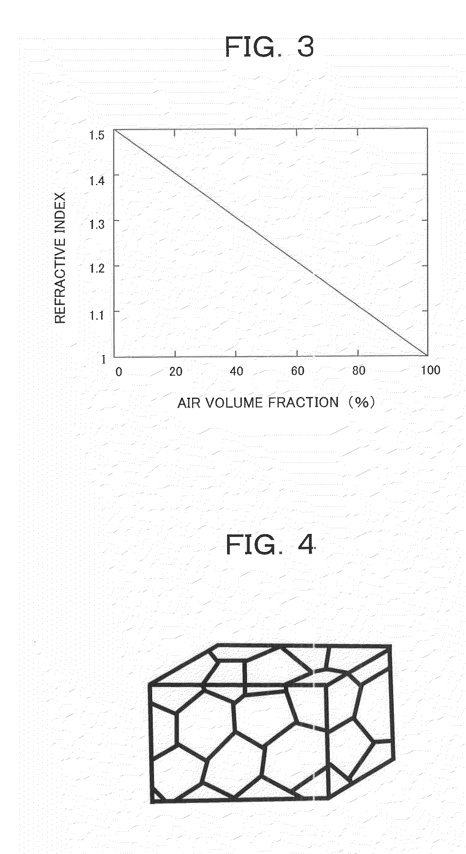 Smectic aerogel and method for production thereof