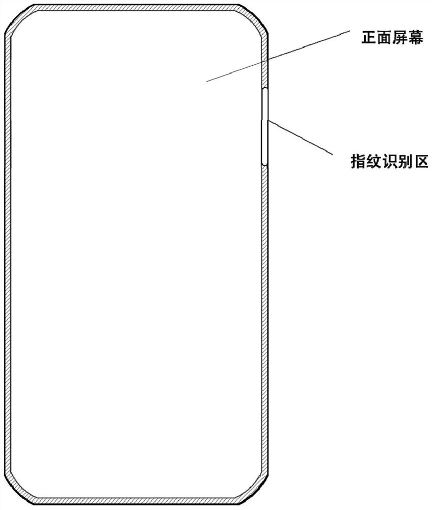 Fingerprint identification area indicating device based on multi-color electrochromic structure and application of fingerprint identification area indicating device