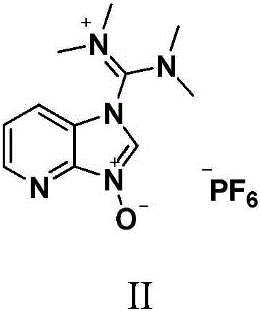 Method for preparing anti-AIDS drug-Atazanavir monomer