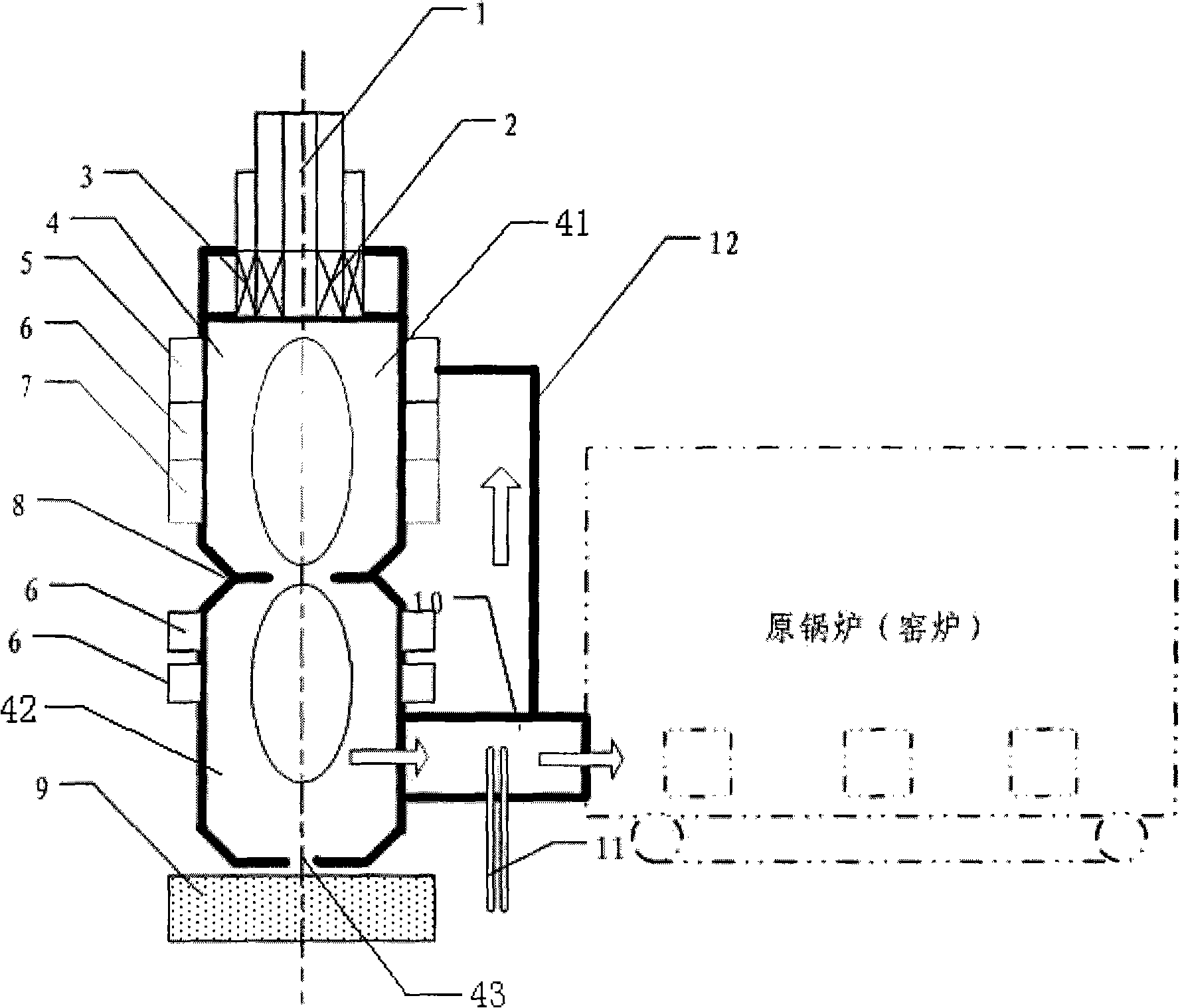 Modularized coal fines cleaning combustion apparatus