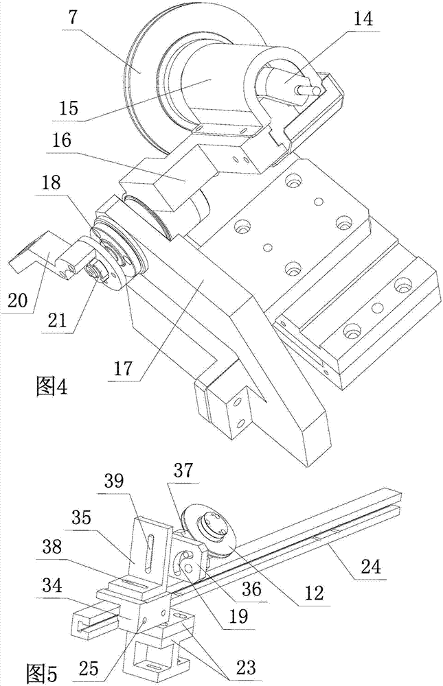 Wire winding mechanism of diamond wire cutting machine and constant tension control method based on wire winding mechanism
