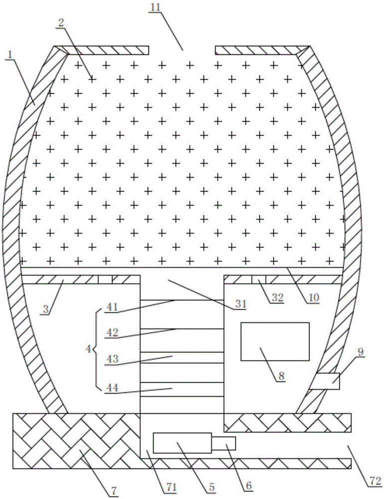 Air purifier