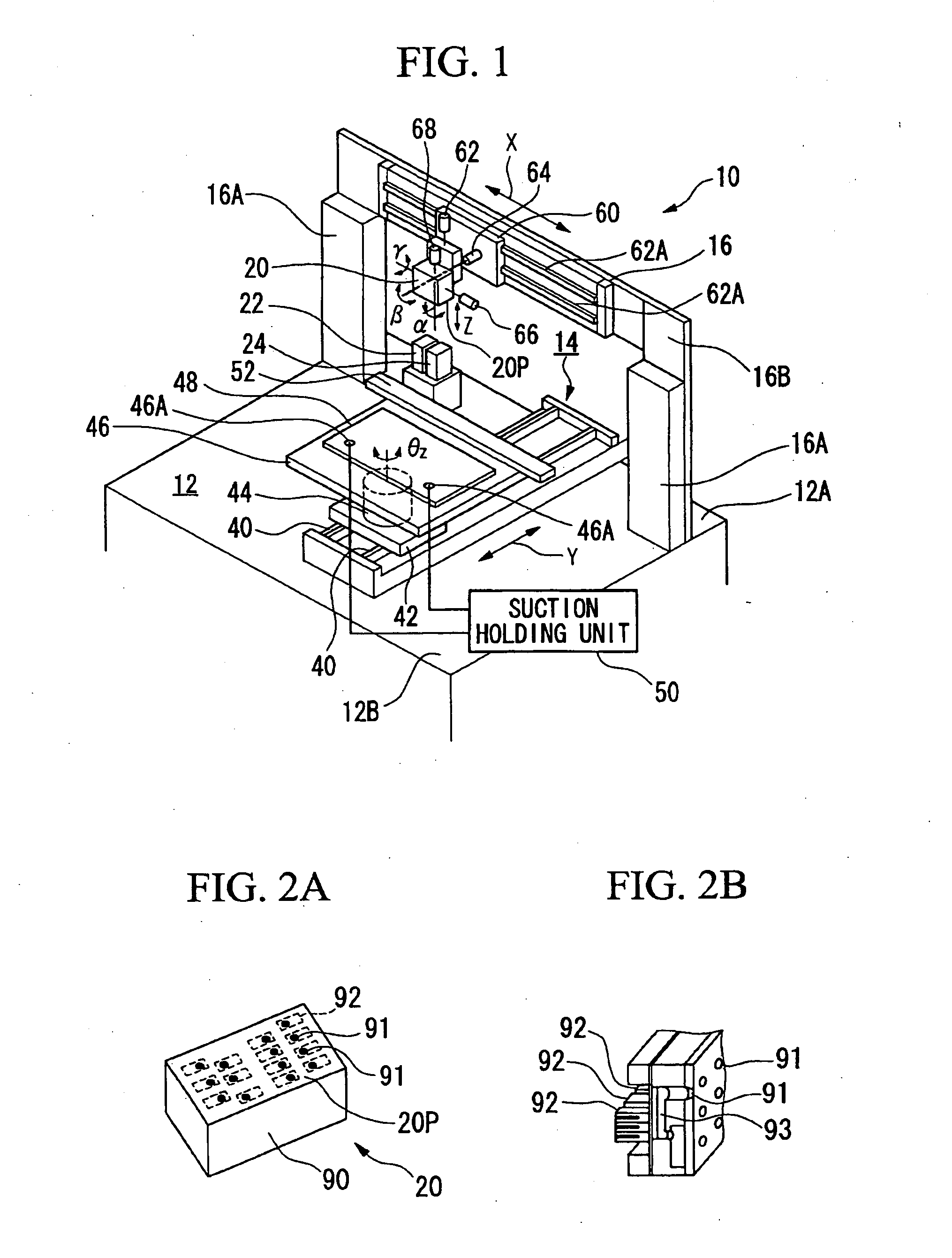Film forming apparatus and method of driving same, device manufacturing method, device manufacturing apparatus, and device