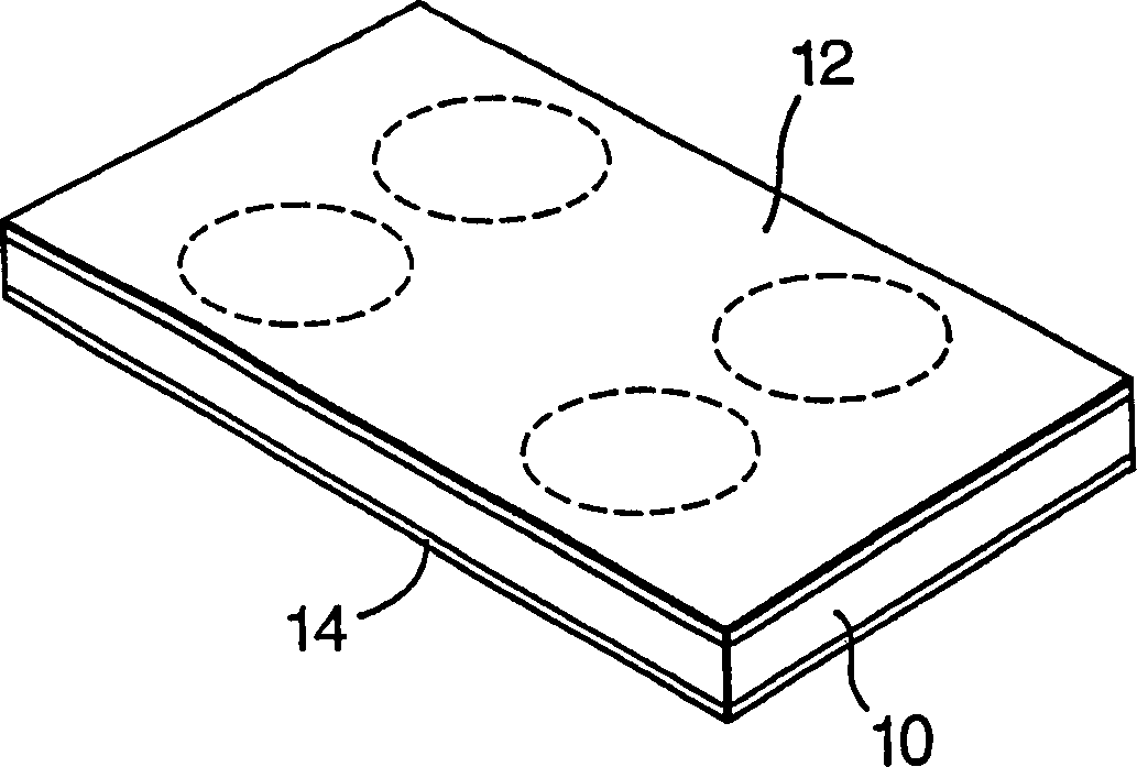 Medicament container and method of manufacture thereof