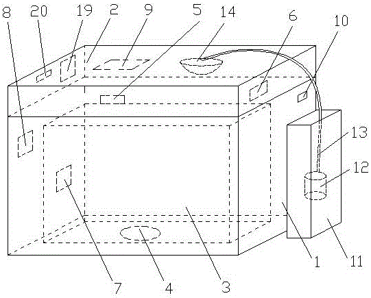 Intelligent garbage container