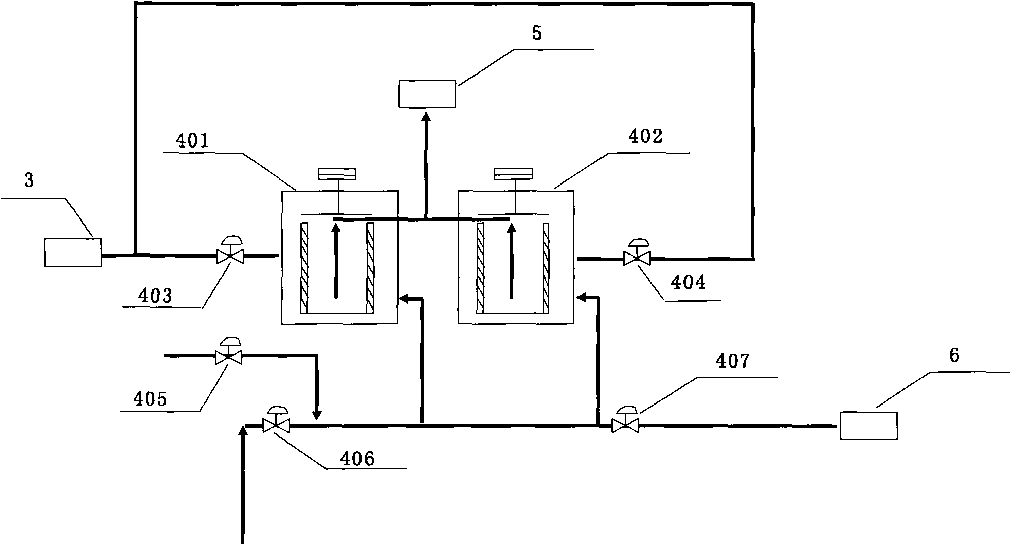 Process for purifying organic waste gas and reclaiming organic solvent