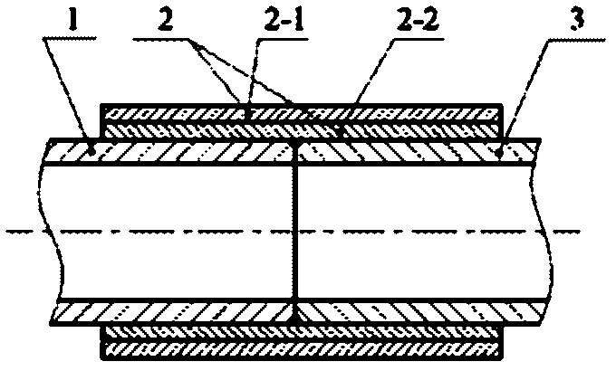 Nickel-titanium shape memory alloy composite pipe joint forming method