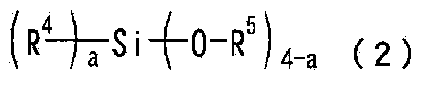 Positive-acting photosensitive composition and hardened material thereof