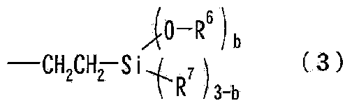 Positive-acting photosensitive composition and hardened material thereof