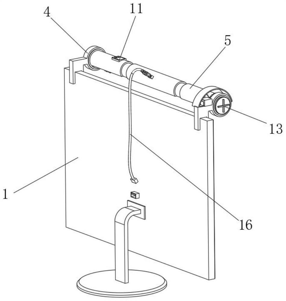 Display hanging lamp and control method thereof