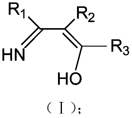 (Z)-3-imido-1-allyl alcohol compound, preparation method and application thereof