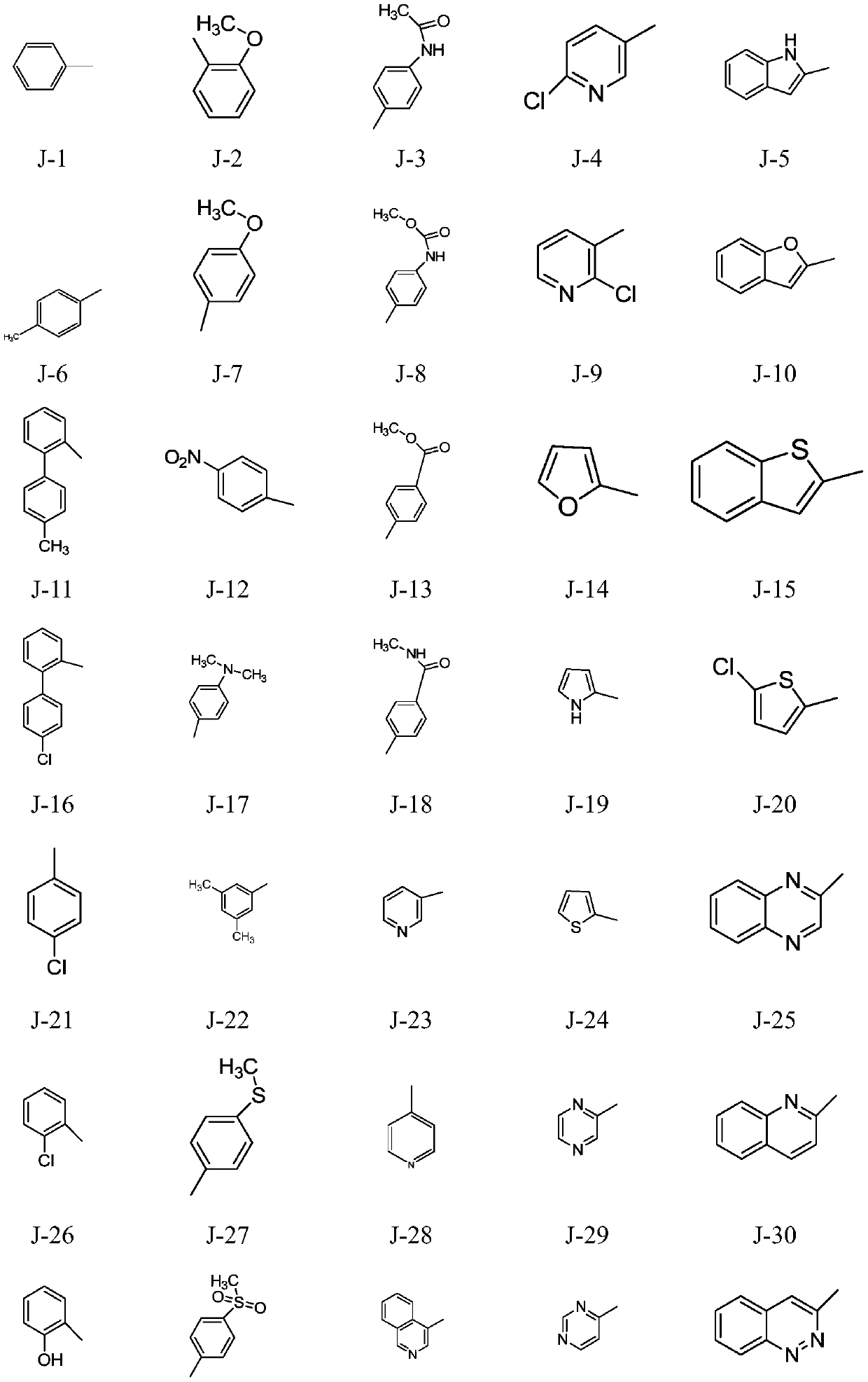 (Z)-3-imido-1-allyl alcohol compound, preparation method and application thereof