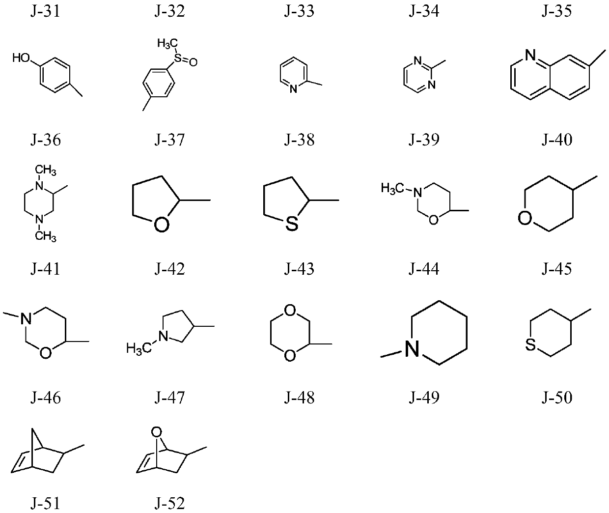 (Z)-3-imido-1-allyl alcohol compound, preparation method and application thereof