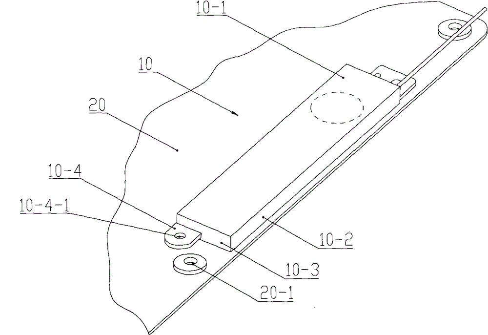 A portable mobile terminal