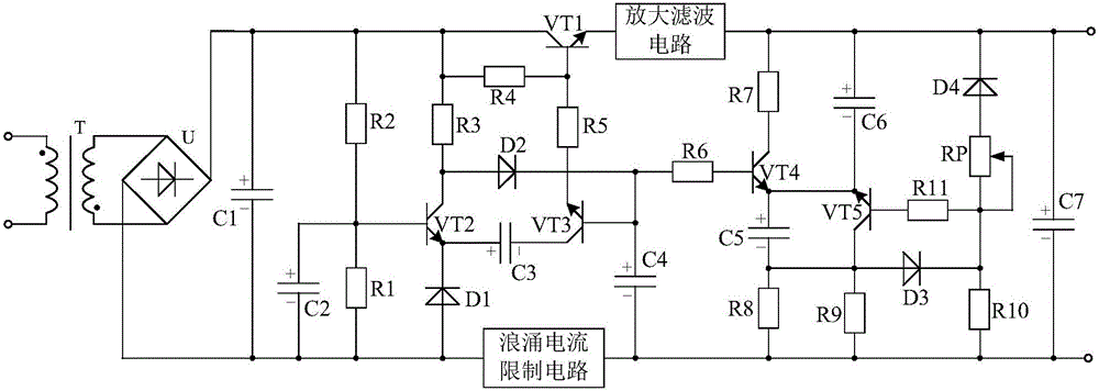Amplifying and filtering type surge current limiting circuit based soft start-up current stabilization circuit