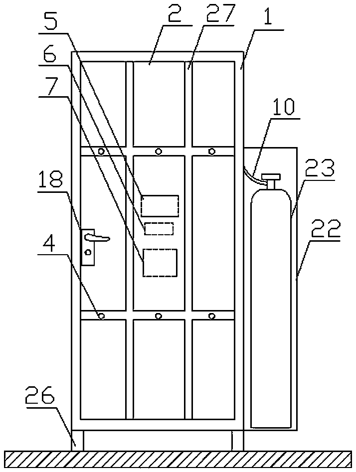 Personal protective device used for coal mine downhole excavation working face