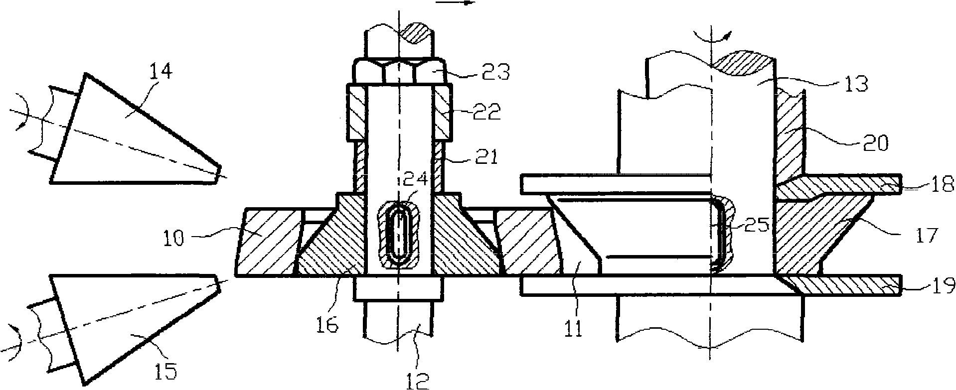 Method for rolling and shaping stainless steel conical ring