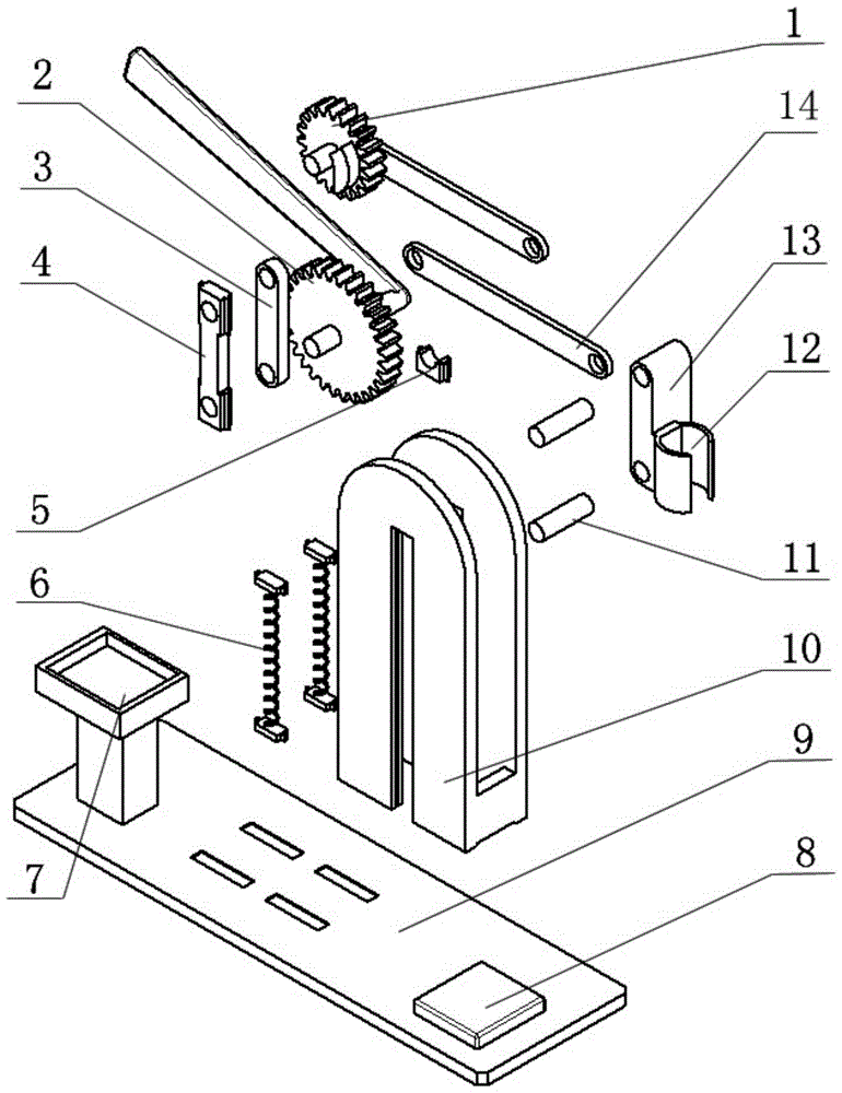 A manual stamping machine