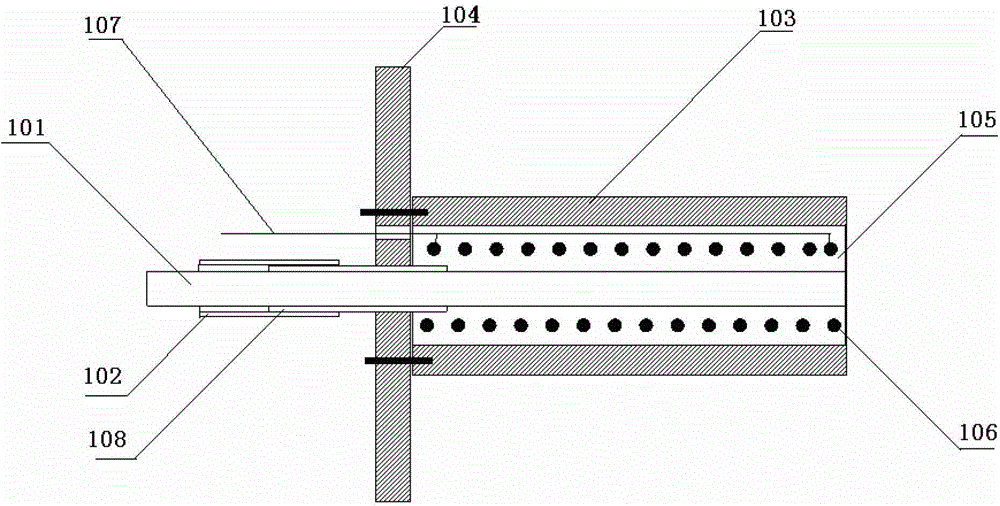 A detachable anchoring tool and its removal method
