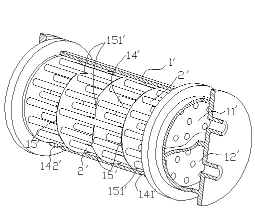 Ice water energy storage evaporator