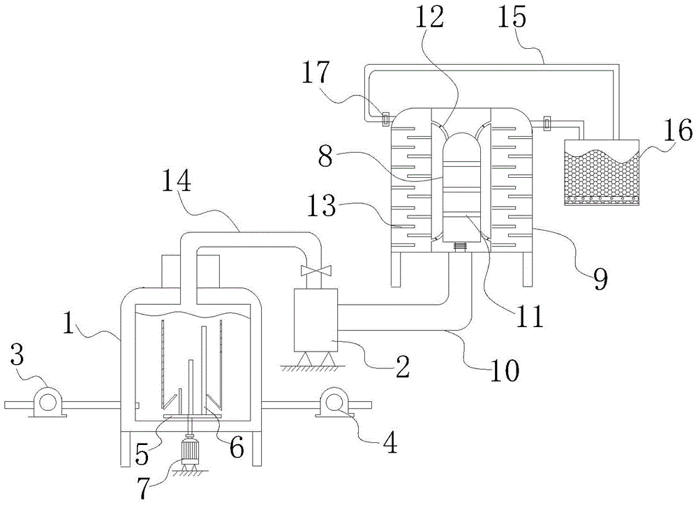 High-efficiency condensing device for water reducer