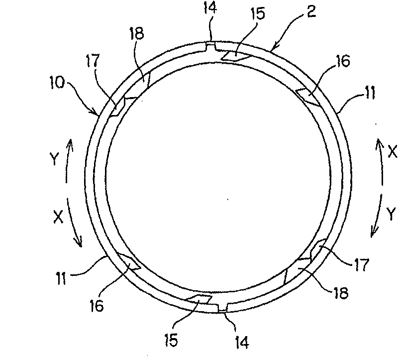 Open/close cap and manufacturing method thereof