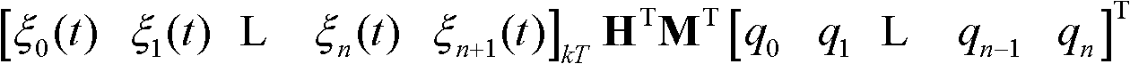 Approximate output method of Euler angle polynomial class based on angular velocity