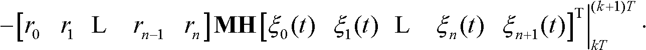 Approximate output method of Euler angle polynomial class based on angular velocity