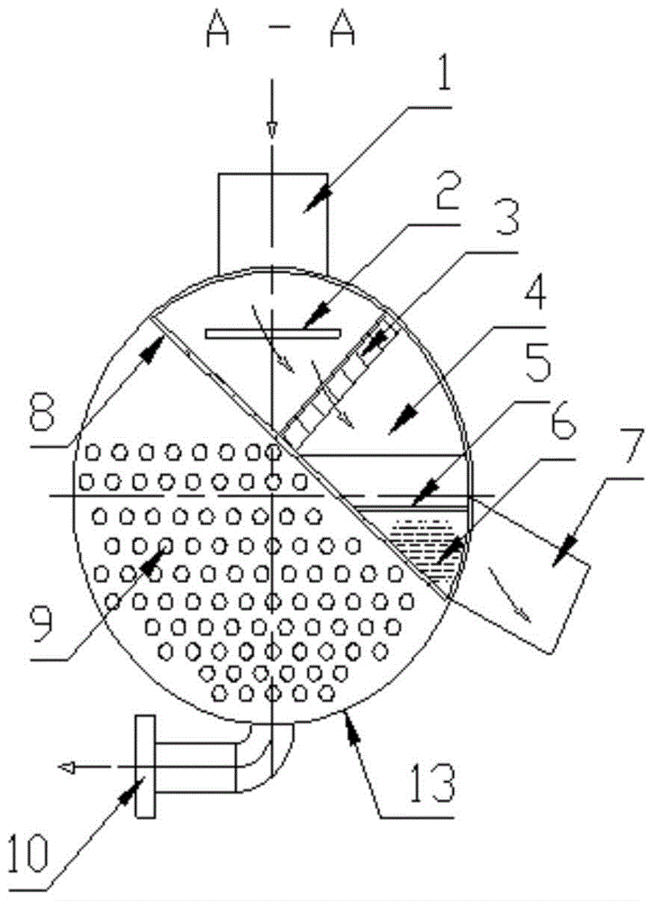 A built-in oil separator type condenser