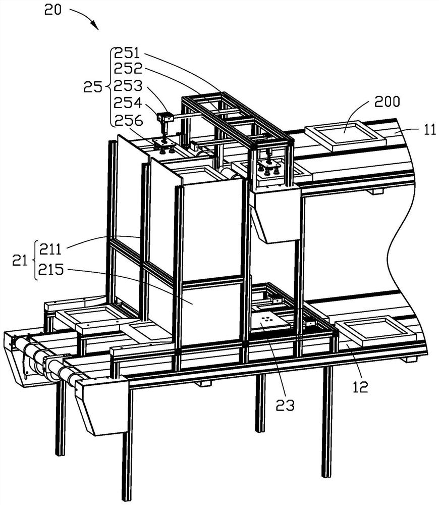 Carrier automatic cycle device