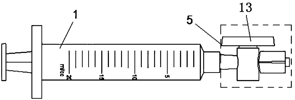 Aspirator convenient for positioning