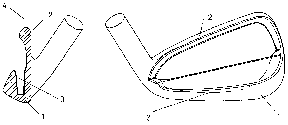 Forging process of golf club head in complex shape