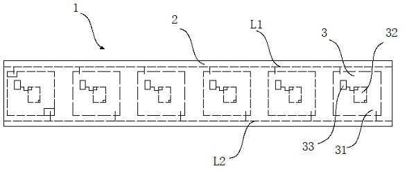 Low-voltage lamp strip convenient to cut