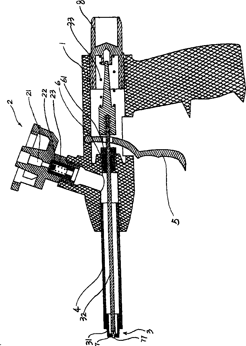 Foam gun