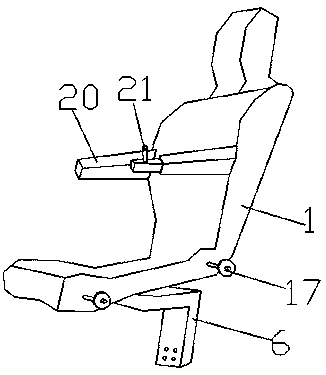 Multifunctional wheelchair