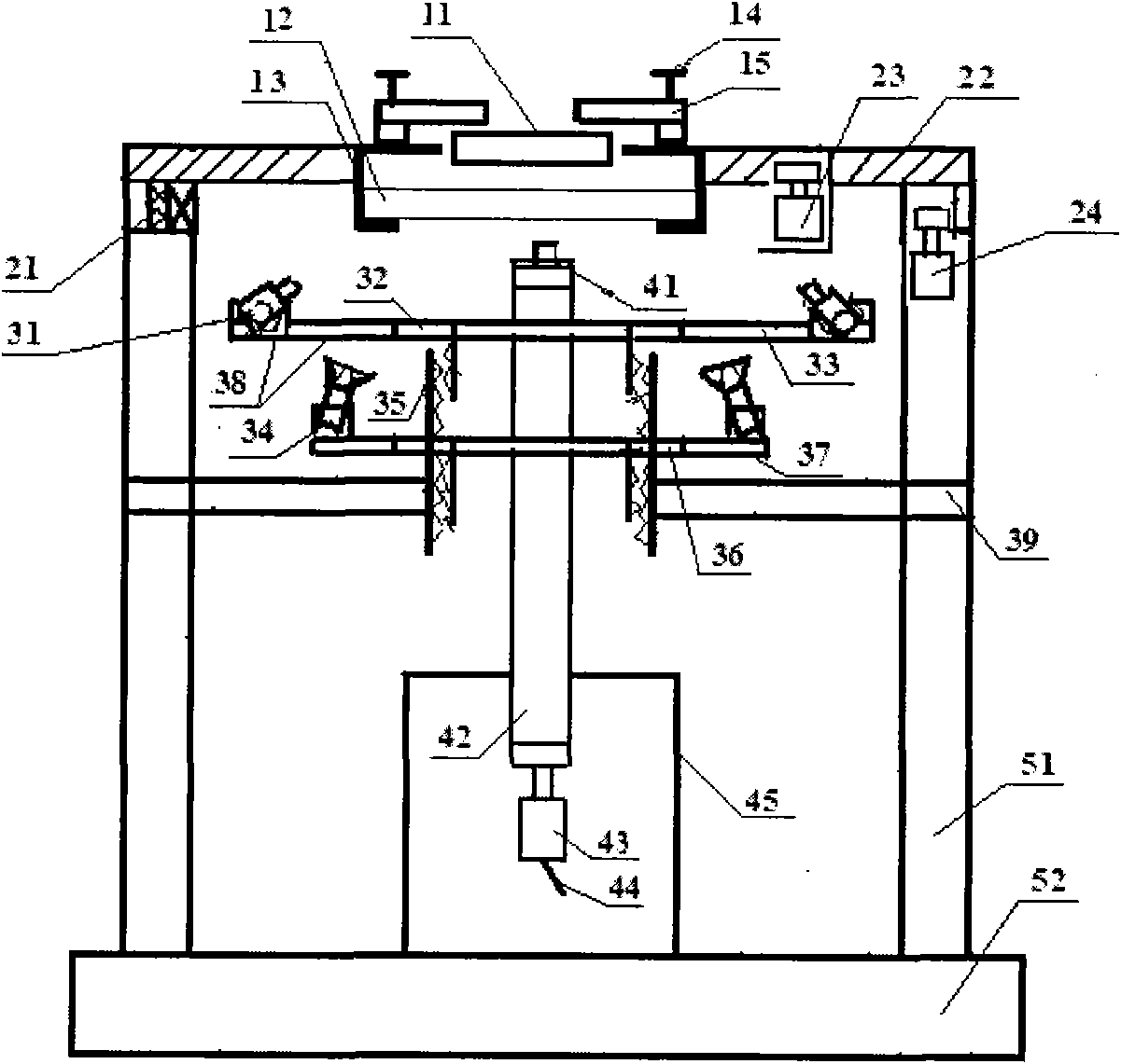 Device and method for analyzing fiber composition content in fabrics