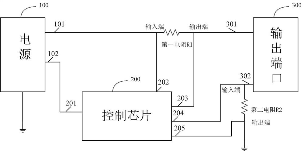 short-circuit-protection-circuit-charging-power-supply-and-electronic