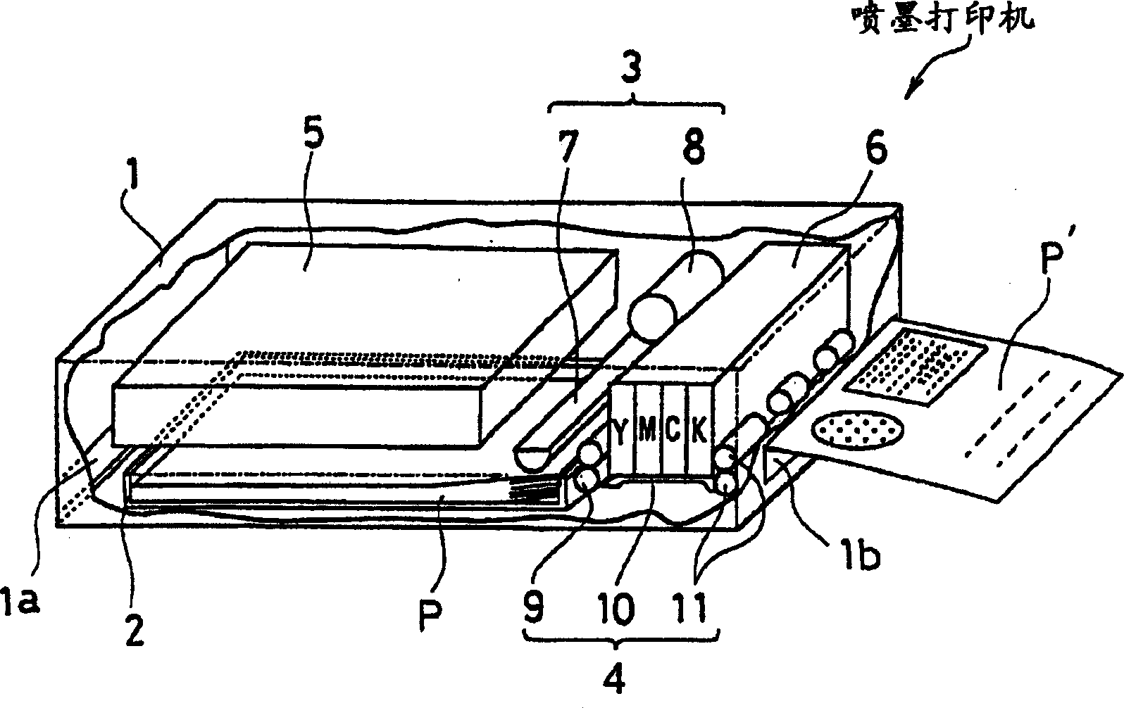 Liquid injecting method and injector