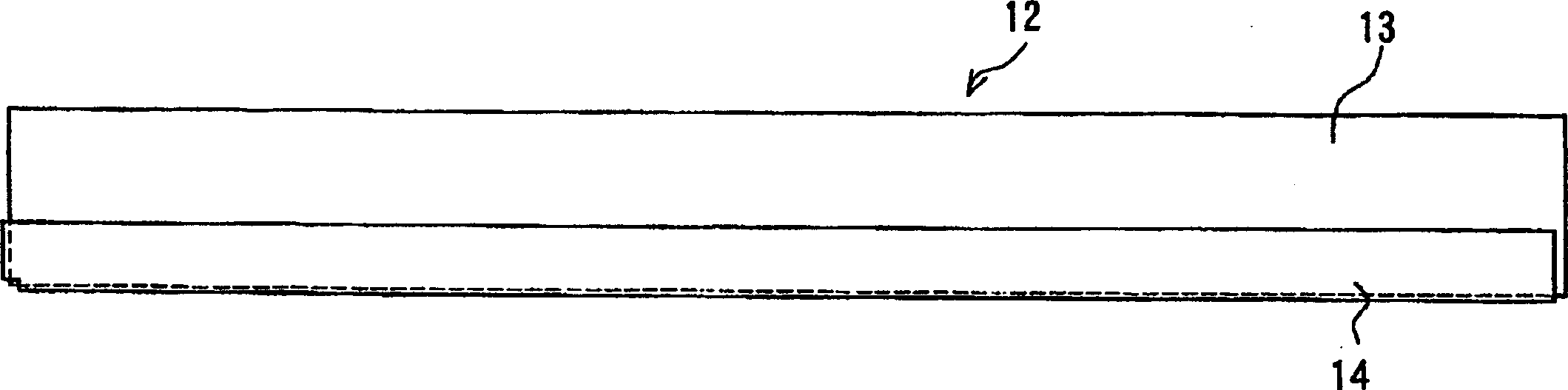 Liquid injecting method and injector