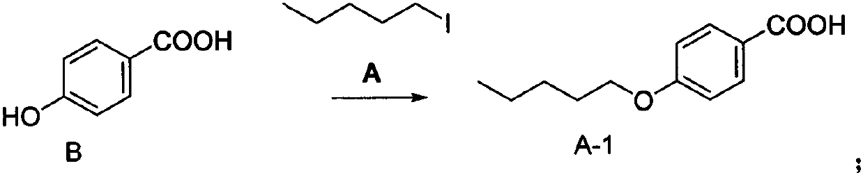 Preparation method of high-purity micafungin intermediate
