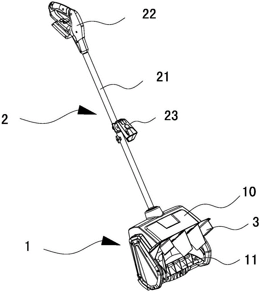 Snow sweeper capable of electrically adjusting snow discharging directions