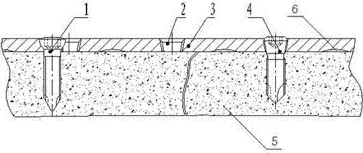 Locking hole of inner fixing frame