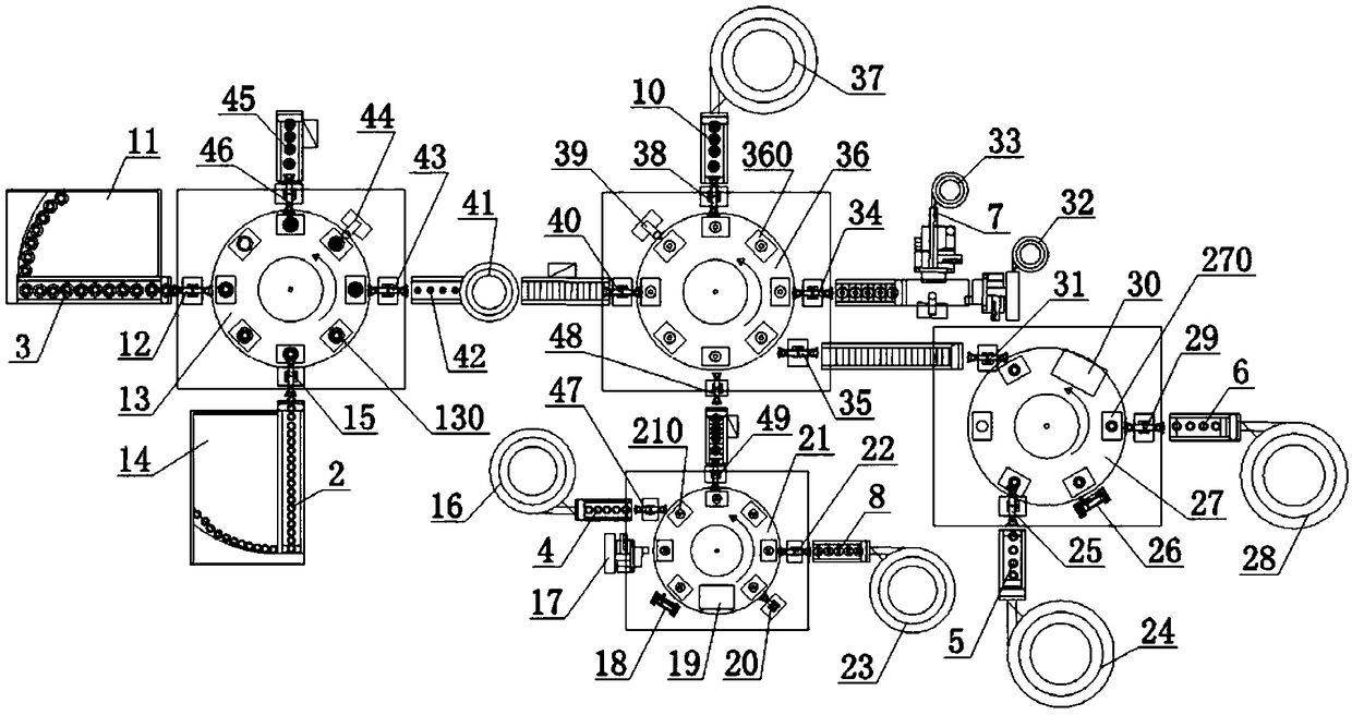 Plasma separation cup automatic assembly system and method