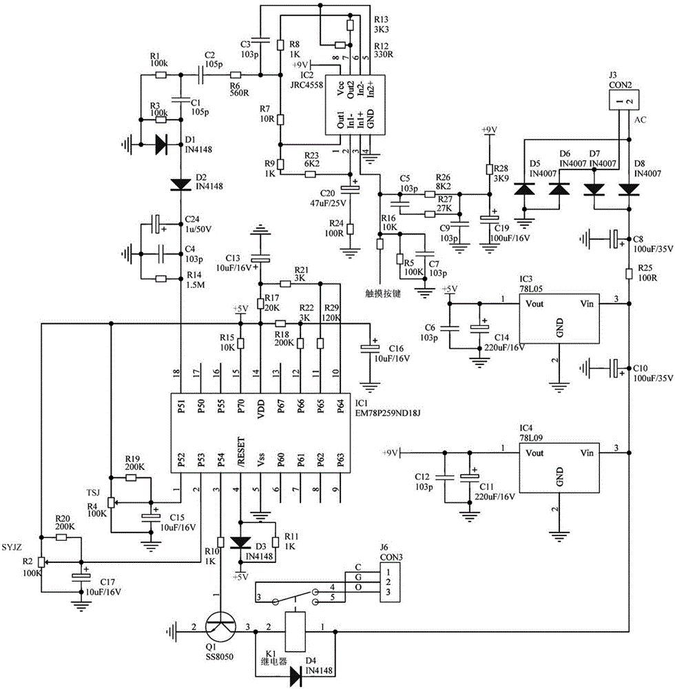 Energy saving device capable of automatically opening and closing power ...