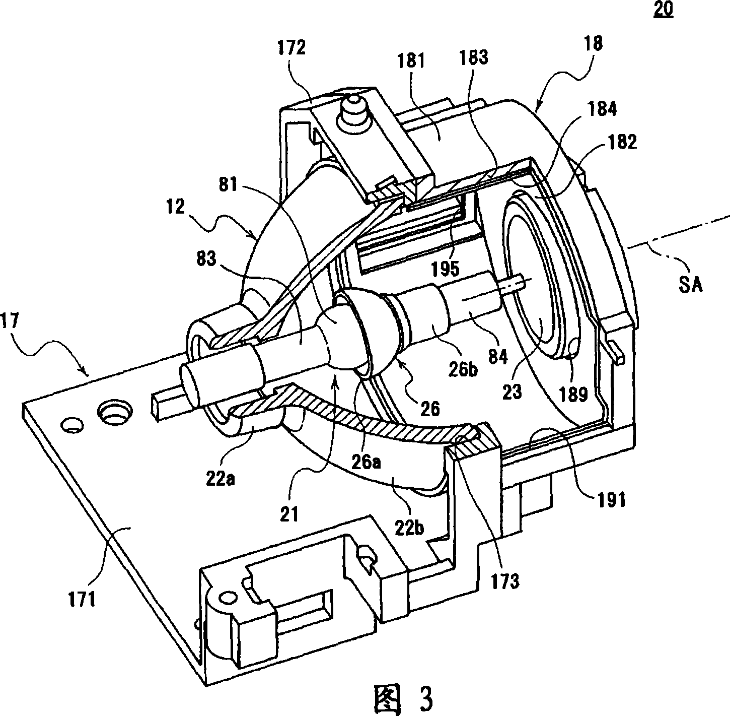 Illuminating device and projector